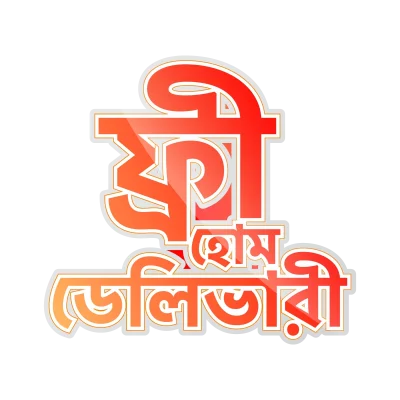 —Pngtree—free home delivery bangla_6822692